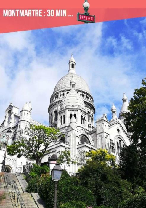 Charmant Appartement Calme Proche De Paris Сен-Дени Экстерьер фото